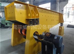 振動給料機常見的故障有哪些